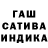 Alpha PVP СК Inna Ch