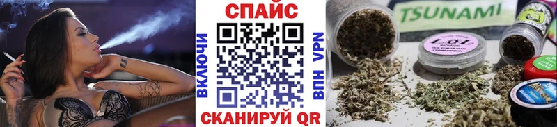 Бутират бутик  дарнет шоп  Кашира 