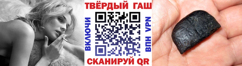 ГАШИШ убойный  Кашира 