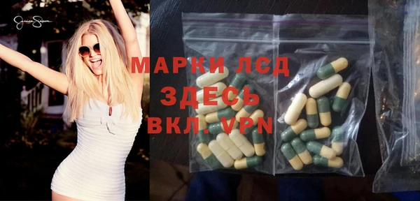 винт Козельск