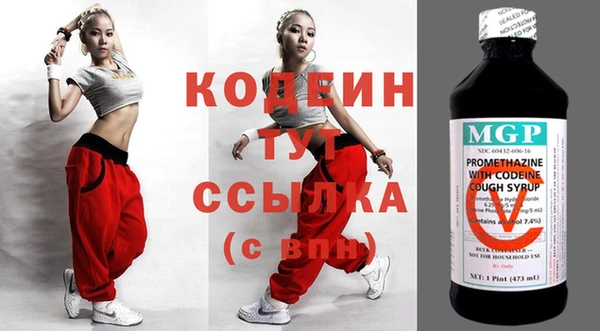 меф Козловка