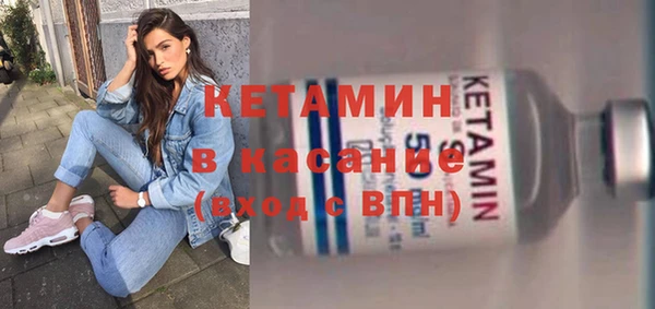 круглые Россошь