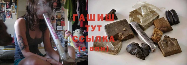 круглые Россошь