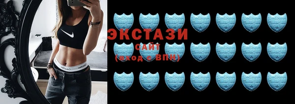 круглые Россошь