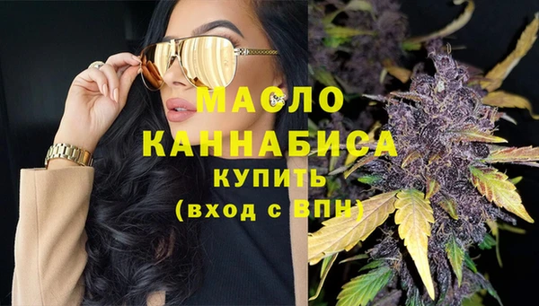 меф Козловка