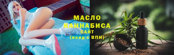 винт Рославль