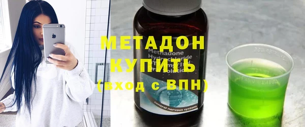 прущие крисы Касимов