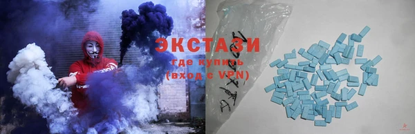 прущие крисы Карталы