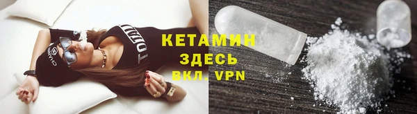 винт Козельск