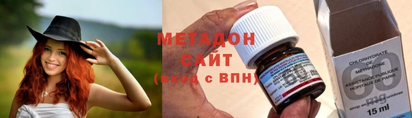 марихуана Ростов