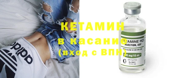 винт Рославль