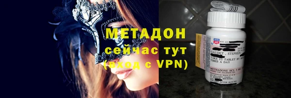 винт Рославль