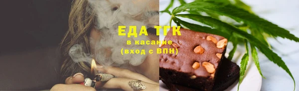 марихуана Ростов