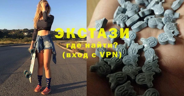 альфа пвп VHQ Кодинск