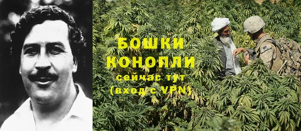 меф Козловка