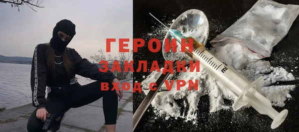 марихуана Ростов