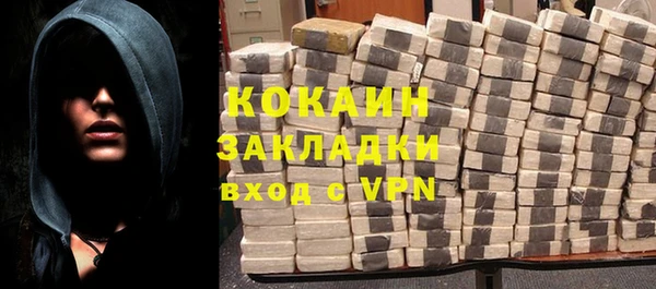 винт Козельск