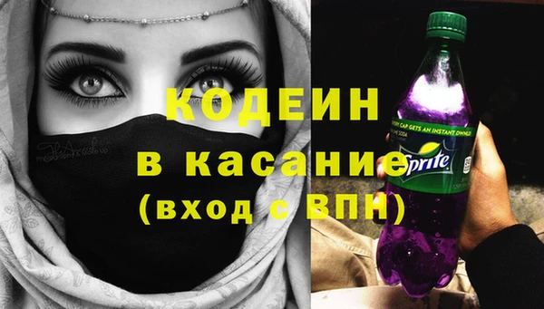 винт Козельск