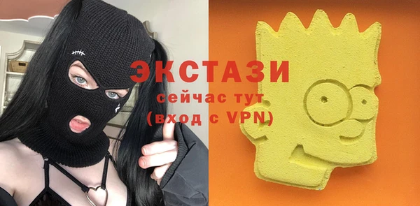 марихуана Ростов