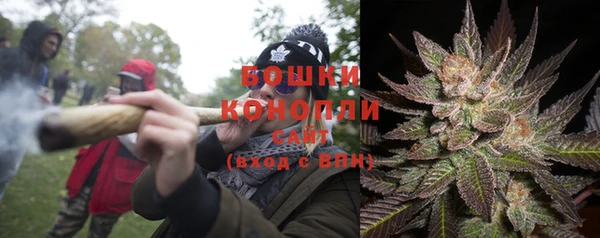 круглые Россошь