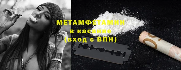 apvp Киренск