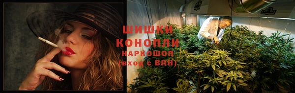 меф Козловка