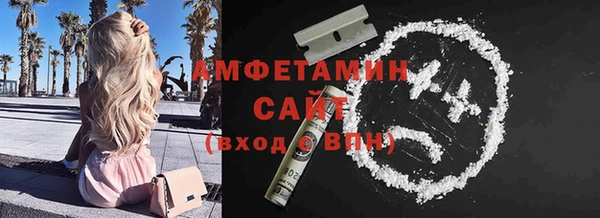 марихуана Ростов