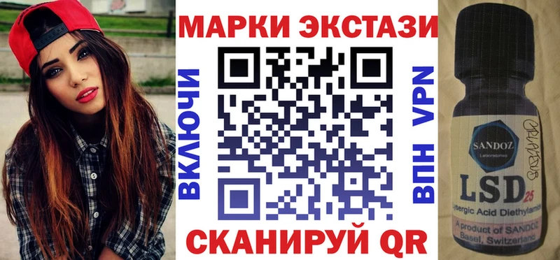 купить наркоту Кашира Марки NBOMe 1,5мг